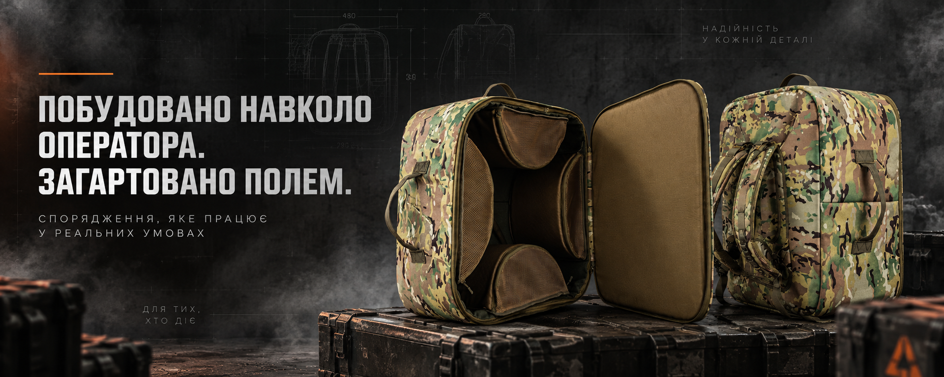 Banner from design
